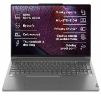 LENOVO NTB ThinkBook 16p G5 - i5-14500HX,16" WQXGA,16GB,512SSD,RTX4050 6GB,FHD+IRcam,W11P