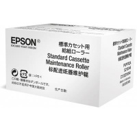 EPSON  WF-6xxx Series Standard Cassette Maintenance Roller