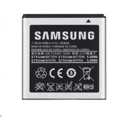 Samsung baterie EB-BG715BBE pro Galaxy Xcover Pro, Li-Ion 4050 mAh (Bulk)