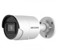 HIKVISION DS-2CD2023G2-I (2.8mm) (D), IP kamera, 2Mpx, IP67, H.265+