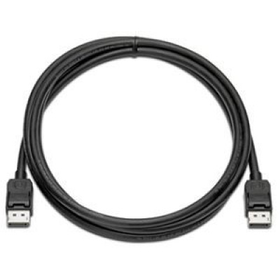 HP DisplayPort Cable Kit (Bulk 70)