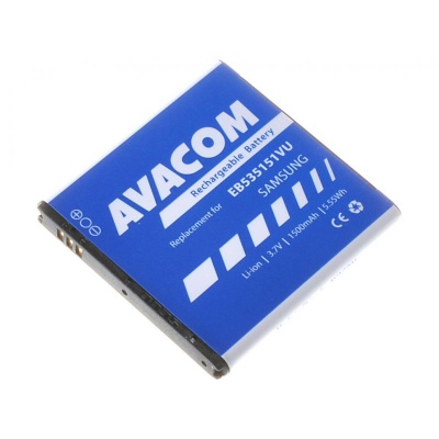 AVACOM baterie do mobilu Samsung I9070 Galaxy S Advance Li-Ion 3,7V 1500mAh (náhrada EB535151VU)