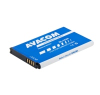 AVACOM baterie do mobilu LG Optimus L7 II Li-Ion 3,8V 2460mAh, (náhrada BL-59JH)