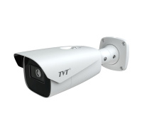 TVT TD-9453E3B(D/AZ/PE/AR7) IP Bullet kamera, 7-22mm, 5MPix, IR<100m, Audio, Alarm, IP67