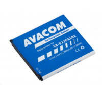 AVACOM baterie do mobilu Samsung Grand 2 Li-Ion 3,8V 2600mAh, (náhrada EB-B220AEBE)