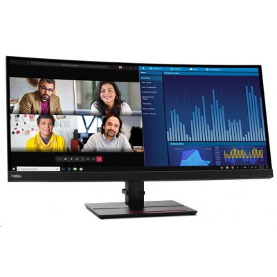 LENOVO LCD P34w-20 + MC50 - 34.14",IPS,matný,21:9,3440x1440,178/178,4ms,300cd/m2,1000:1,DP,HDMI,RJ45,USB,VESA,Pivot