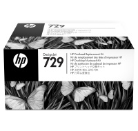 HP 729 DesignJet Printhead Replacement Kit